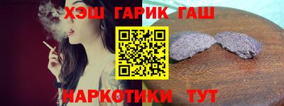 ПСИЛОЦИБИНОВЫЕ ГРИБЫ Рыбинск