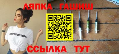 ПСИЛОЦИБИНОВЫЕ ГРИБЫ Рыбинск