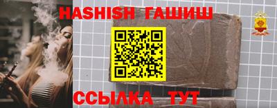 ПСИЛОЦИБИНОВЫЕ ГРИБЫ Рыбинск