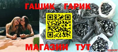 ПСИЛОЦИБИНОВЫЕ ГРИБЫ Рыбинск