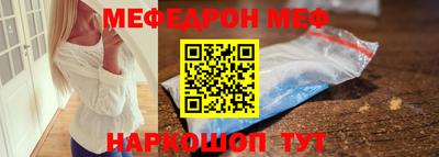 ПСИЛОЦИБИНОВЫЕ ГРИБЫ Рыбинск