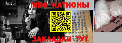 ПСИЛОЦИБИНОВЫЕ ГРИБЫ Рыбинск