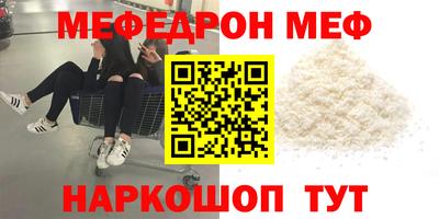 кокс Рузаевка
