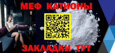 ПСИЛОЦИБИНОВЫЕ ГРИБЫ Рыбинск
