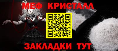 ПСИЛОЦИБИНОВЫЕ ГРИБЫ Рыбинск