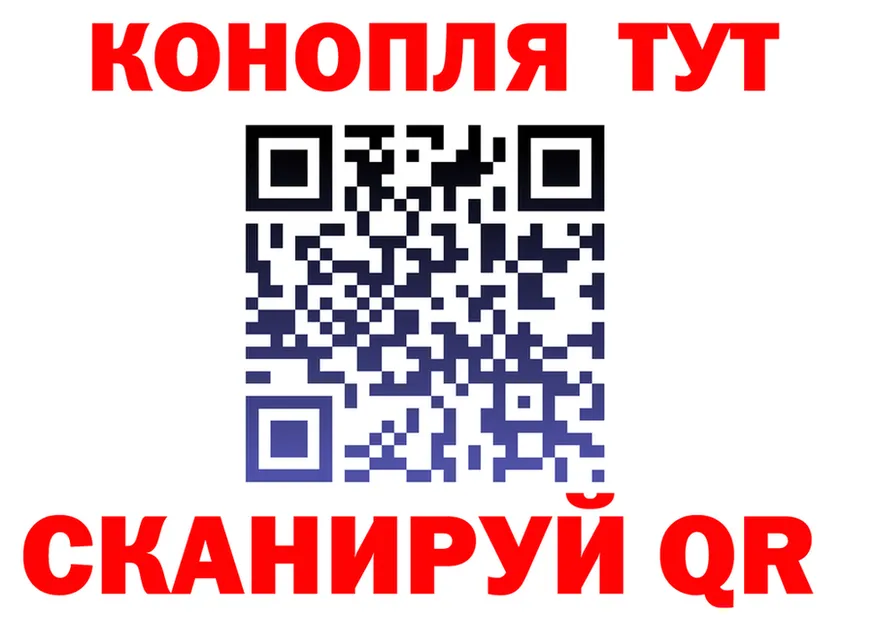 МЕФ 4 MMC ТОР дарк нет omg Тутаев