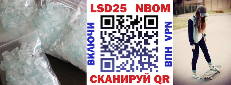 Лсд 25 экстази кислота  Тутаев 