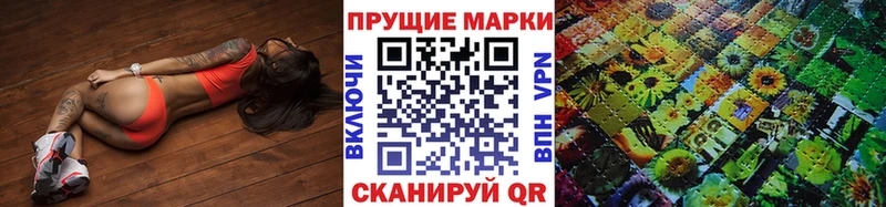 дарнет шоп  Тутаев  ссылка на мегу ТОР  Марки NBOMe 1500мкг 